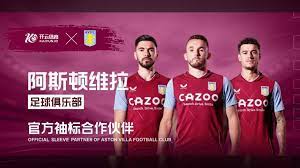 否继续保持 否继续保持