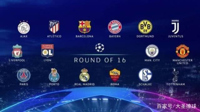 到额外的速 到额外的速